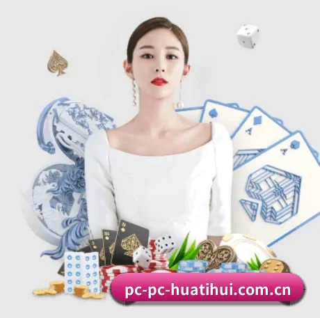 全球化 - 业务范围覆盖中国大陆、香港、台湾、东南亚、北美等地区。